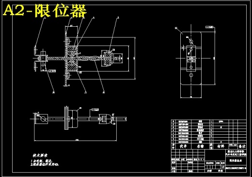 QC309-丰田威驰轿车前门设计含玻璃升降器汽车类设计[全套CAD和文档]缩略图