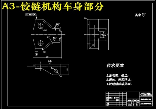 QC309-丰田威驰轿车前门设计含玻璃升降器汽车类设计[全套CAD和文档]缩略图