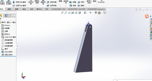 蒸汽机连杆机构模型与仿真缩略图