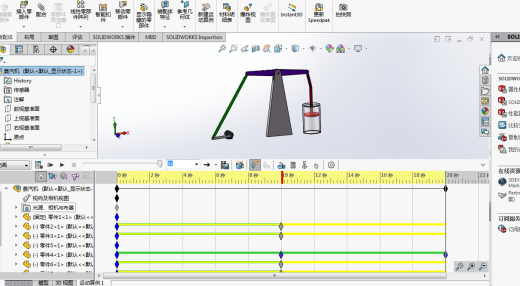 蒸汽机连杆机构模型与仿真缩略图