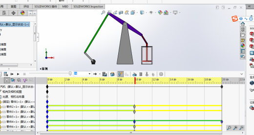 蒸汽机连杆机构模型与仿真缩略图
