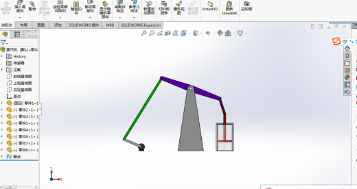 蒸汽机连杆机构模型与仿真缩略图