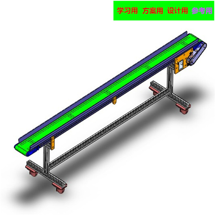 2.5米小皮带流水线（带工程图）3D图纸
