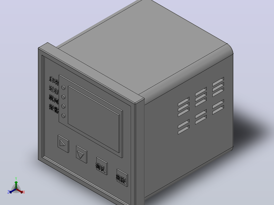 XJ-MC201N 马达保护器[XJ-MC201N 马达保护器]主视图