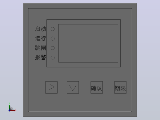 XJ-MC201N 马达保护器[XJ-MC201N 马达保护器]前视缩略图