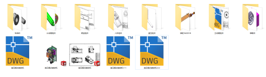 液压辊式破碎机（SW+CAD+说明书）缩略图