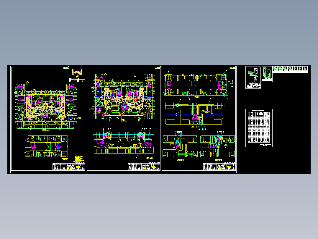 冲压模具结构套图