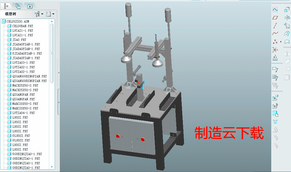 双工位测漏机3D模型