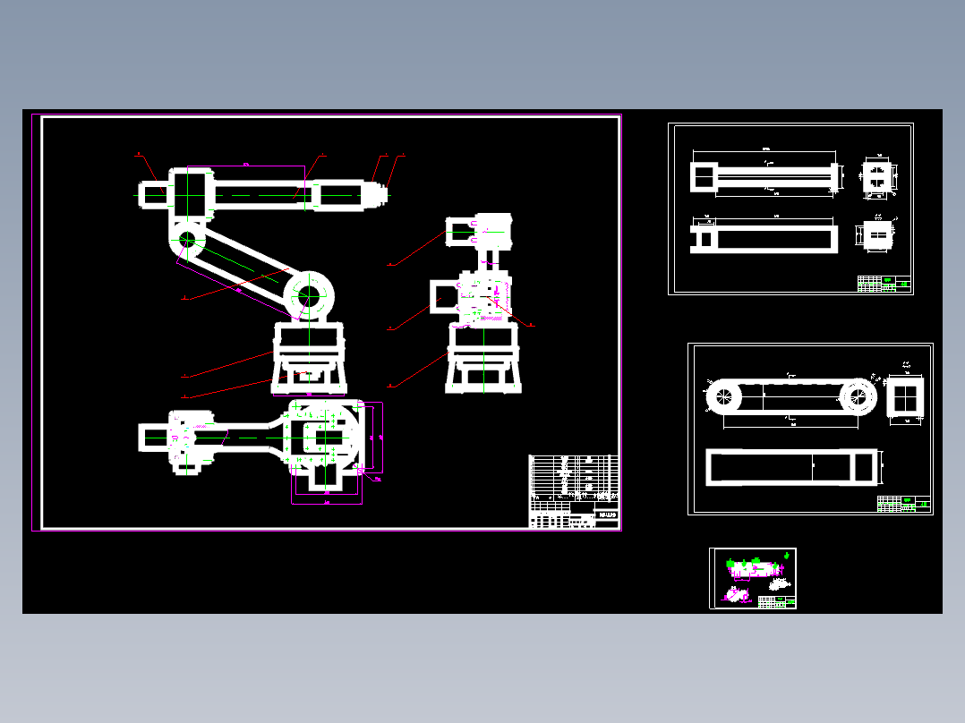 发动机气门生产工序关节型机器人大小臂结构设计