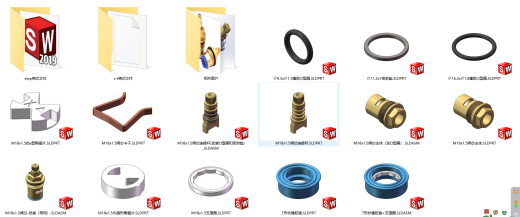 M18x1.5全铜陶瓷快开水龙头阀芯缩略图