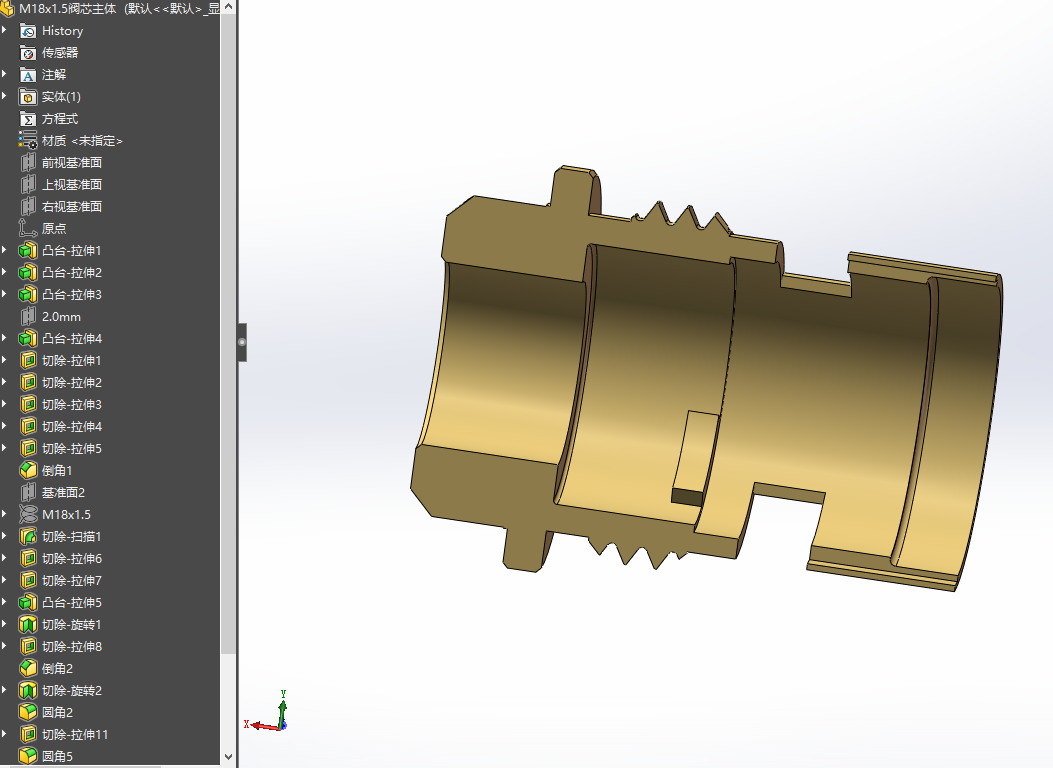 M18x1.5全铜陶瓷快开水龙头阀芯