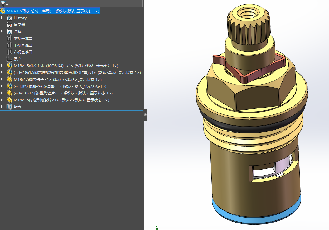 M18x1.5全铜陶瓷快开水龙头阀芯