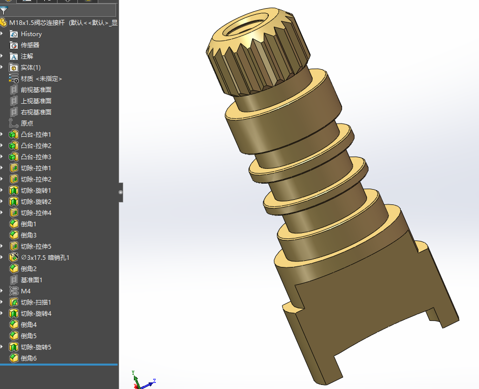 M18x1.5全铜陶瓷快开水龙头阀芯