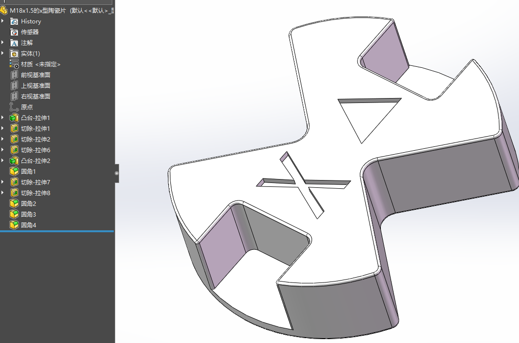 M18x1.5全铜陶瓷快开水龙头阀芯