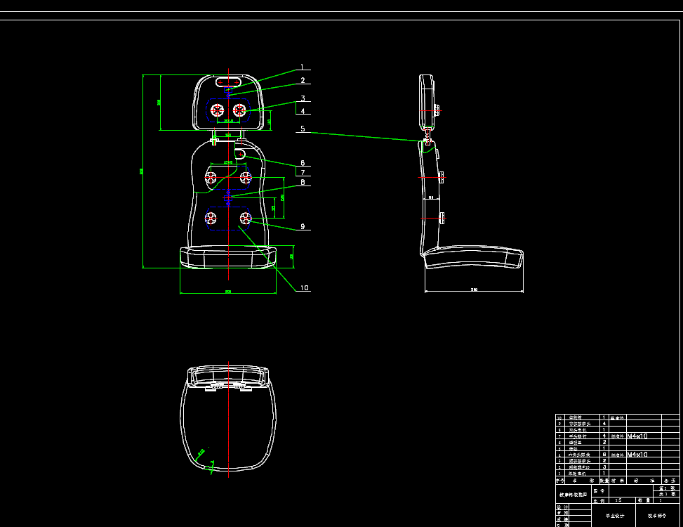 三简易按摩椅设计