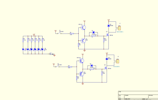 三简易按摩椅设计缩略图