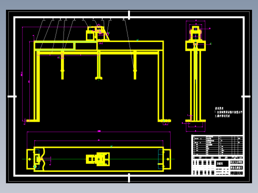 旁承上平面与下心盘上平面垂直距离检测装置的设计