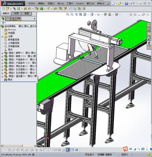 自动焊锡机缩略图