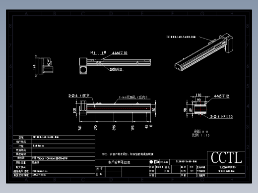 CCTL模组同步带-TL100B-L40-S400-BM