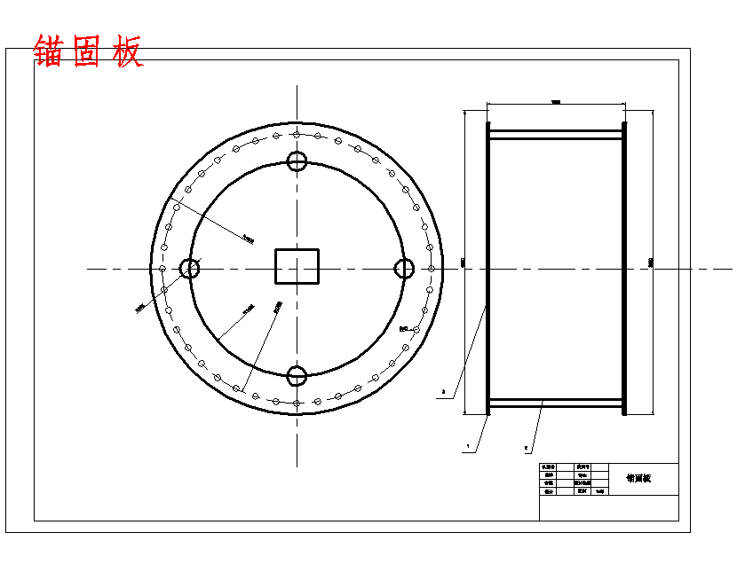 毛坯连铸机140t钢包回转台设计分析6张CAD图
