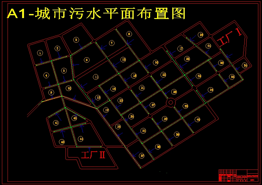 某城镇排水管网初步设计（含CAD图纸+说明书）
