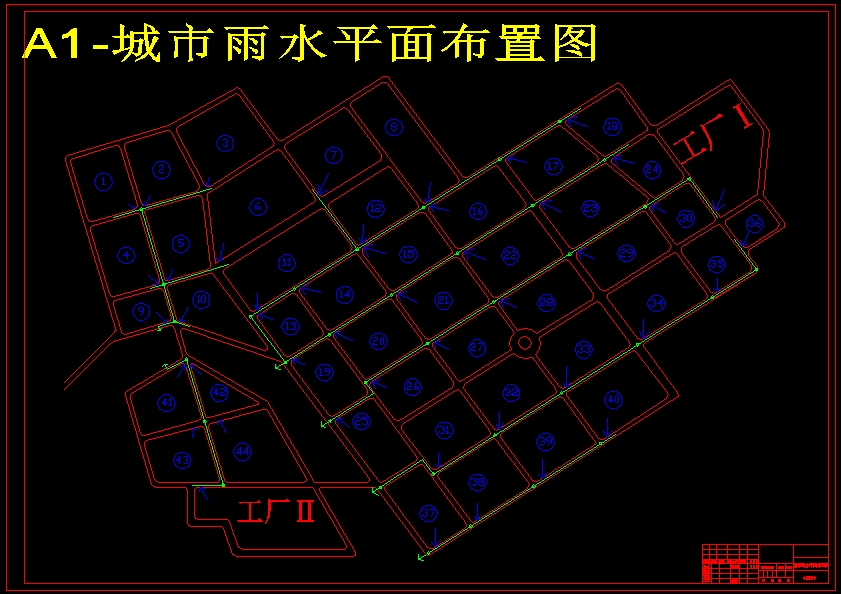 某城镇排水管网初步设计（含CAD图纸+说明书）