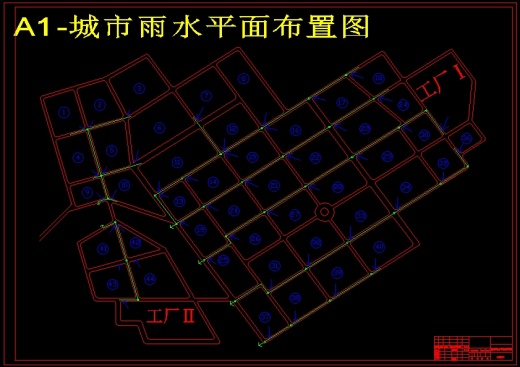 某城镇排水管网初步设计（含CAD图纸+说明书）缩略图