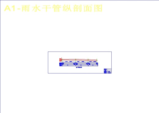 某城镇排水管网初步设计（含CAD图纸+说明书）缩略图