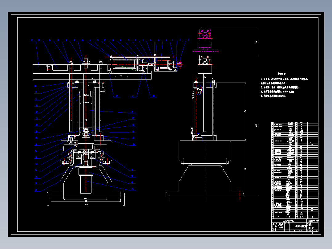 基于PLC控制的三自由度气动机械手设计机械设计 CAD图纸2D图纸