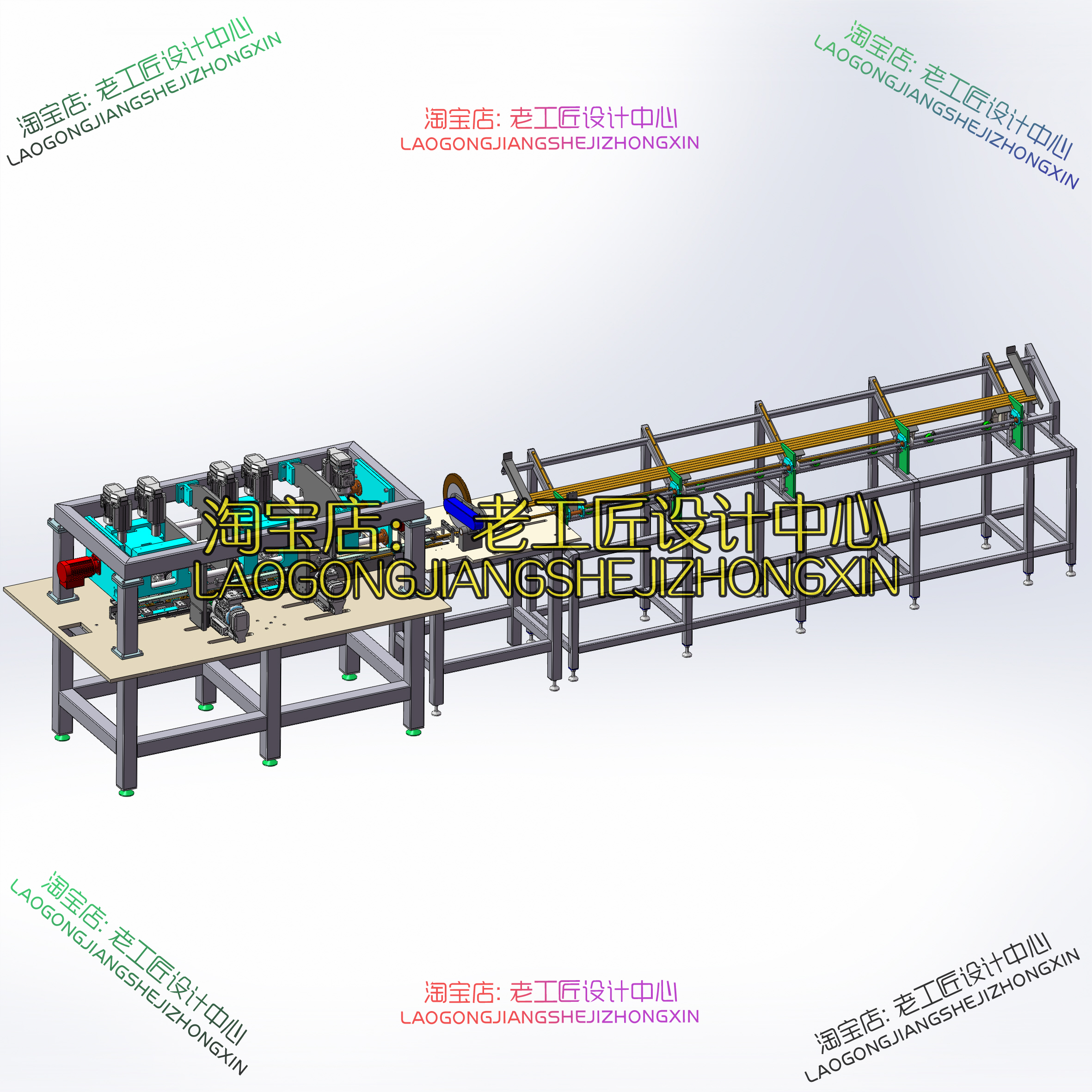 B06-方管棒料进给切割和钻孔攻