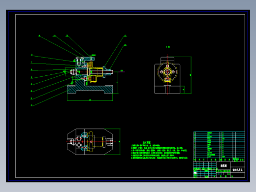 注油器油阀座加工工艺及钻侧面Ф2孔夹具设计【原创设计】