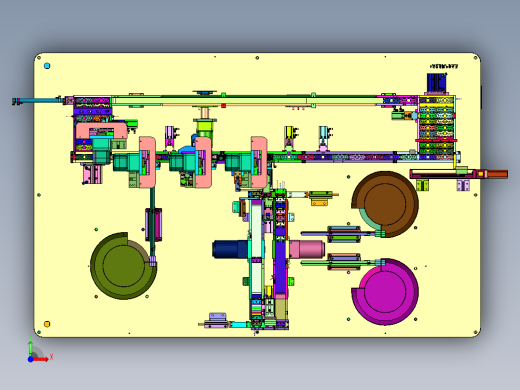 磁保持继电器磁钢嵌件的生产设备前视缩略图