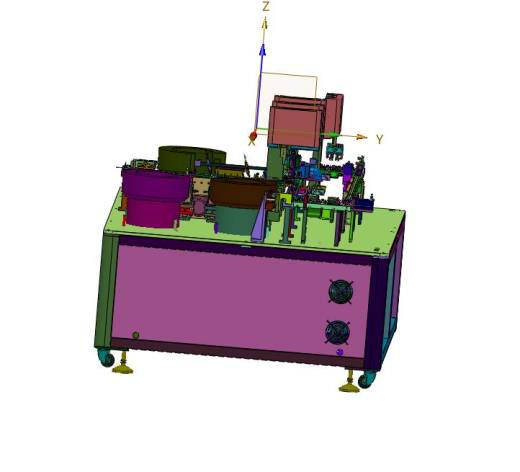 磁保持继电器磁钢嵌件的生产设备缩略图
