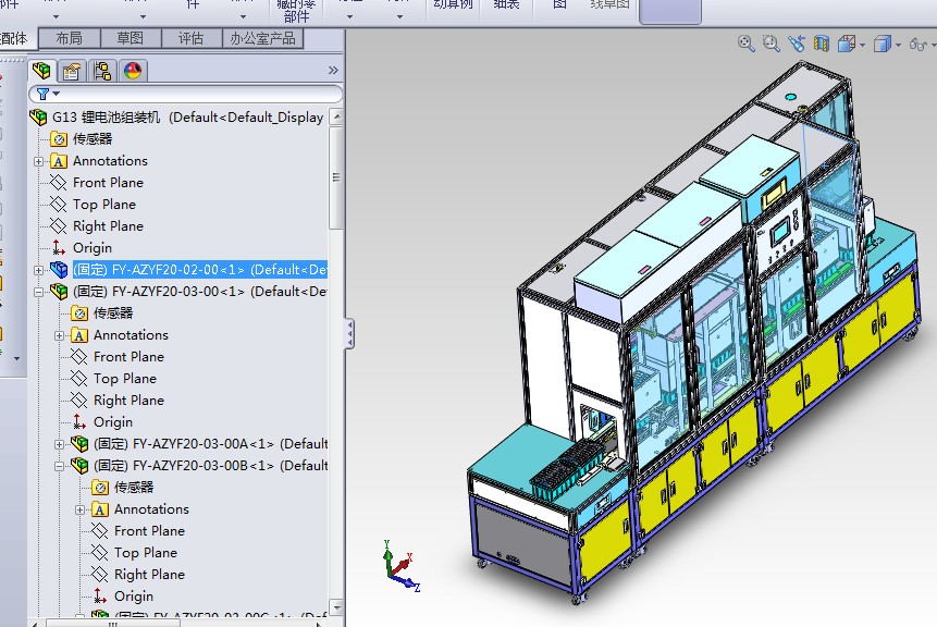 锂电池自动组装机3D图纸（带工程图H415 G13 自动化设备3D图纸