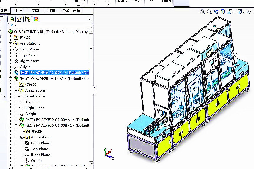 锂电池自动组装机3D图纸（带工程图H415 G13 自动化设备3D图纸