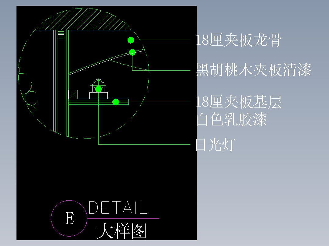 建筑图库工装四-FH04354A