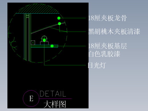建筑图库工装四-FH04354A