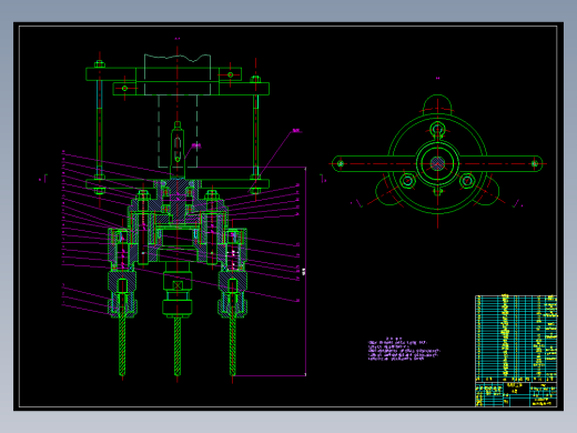 摇臂钻床多轴头架（齿轮可调式）的设计