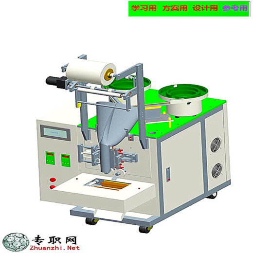 双振盘送料螺丝包装机3D模型 工程图缩略图