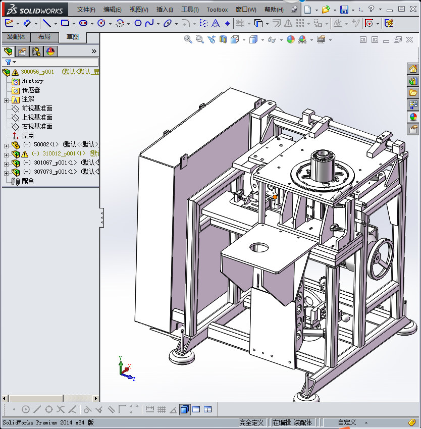 在线包装贴标机