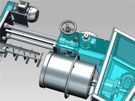 可倾斜造粒机缩略图