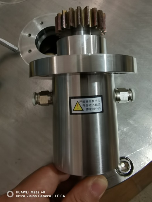 可倾斜造粒机缩略图