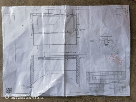 可倾斜造粒机缩略图