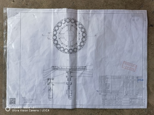 可倾斜造粒机缩略图