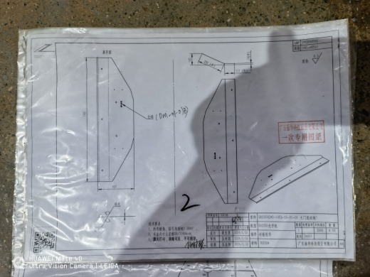 可倾斜造粒机缩略图