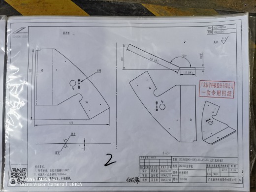 可倾斜造粒机缩略图