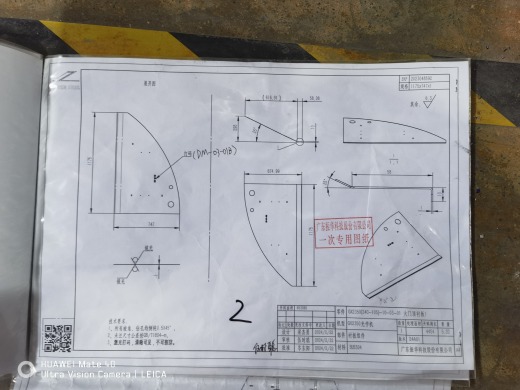 可倾斜造粒机缩略图