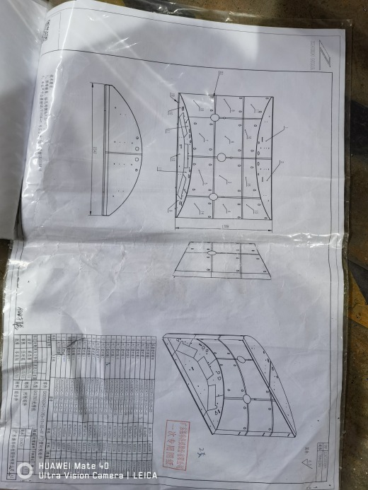 可倾斜造粒机缩略图