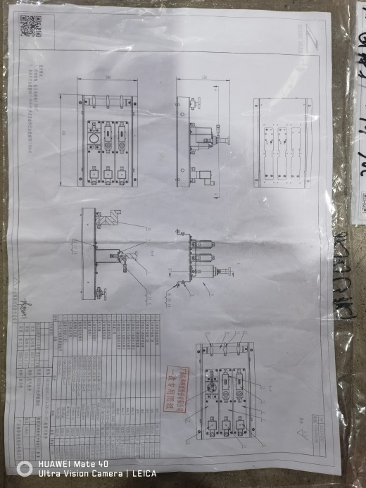 可倾斜造粒机缩略图