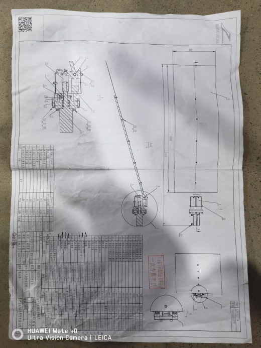 可倾斜造粒机缩略图